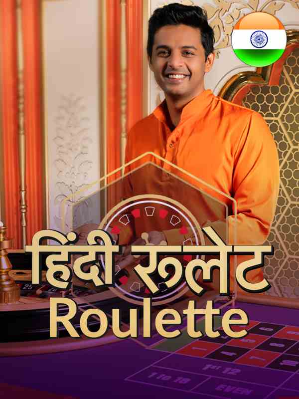 Hindi Roulette